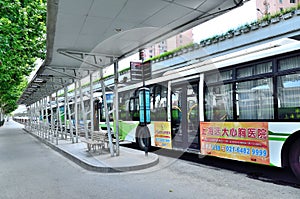 Buses originating station