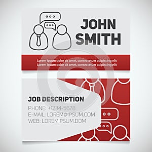 Business card print template with interview logo