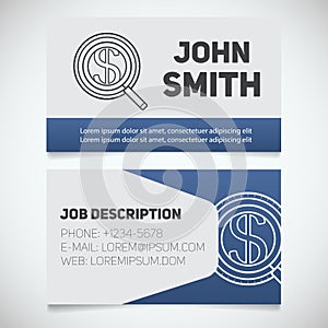 Business card print template with money search logo