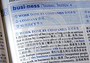 Business In China