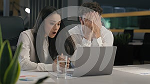 Business coworkers colleagues partners office workers businesswoman businessman Caucasian man woman with laptop hope