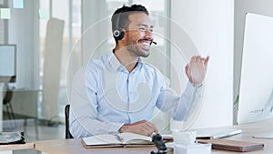 A business man talking in a video or conference call presentation or online meeting, discussing business strategy