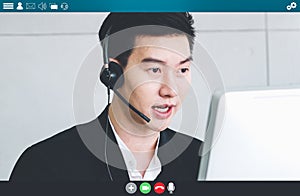 Business people meeting in video conference app on laptop monitor view