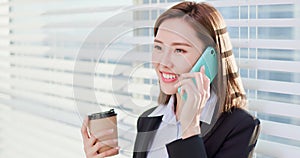 Business woman speak phone