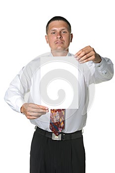 The businessman with the empty form of a paper