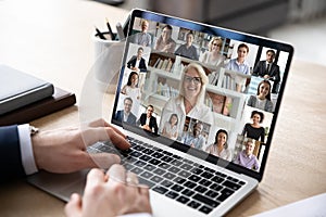 Diverse people engaged in group video call, computer monitor view
