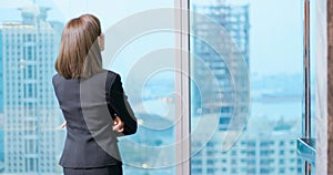 Businesswoman ponder in the office photo