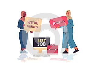 businesswomen hr managers holding we are hiring join us posters hr vacancy open recruitment human resources