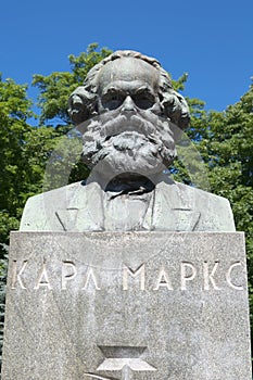 Bust of Karl Marx photo