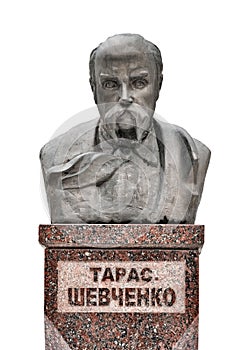 Bust of Taras Shevchenko photo