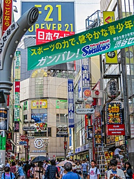 Busy street in Tokyo, Japan