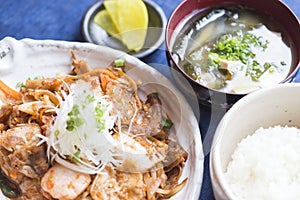 Buta Kimchi Food