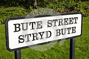 Bute street metal road sign in Cardiff Wales