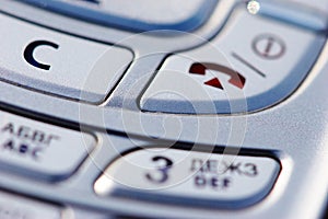 Buttons of mobile
