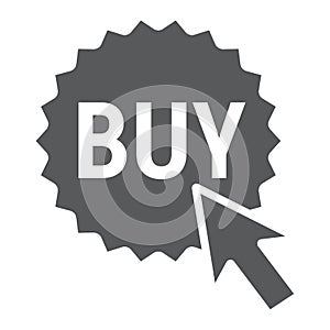 Buy now button glyph icon, e commerce