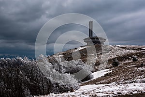 Buzludzha - abandoned bulgarian communist party's building, Hadji Dimitar peak