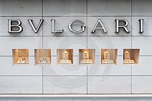 Bvlgari sign