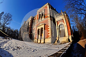 The Bykovo estate is a manor complex