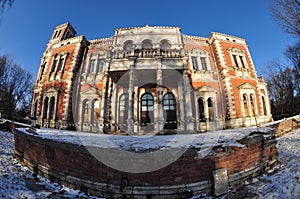 The Bykovo estate is a manor complex