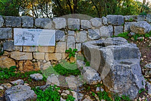 Byzantine era oil press, in Khurvat Ruin Daniela