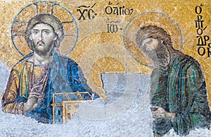 Byzantine mosaic in Hagia Sophia in Istanbul, Turkey photo