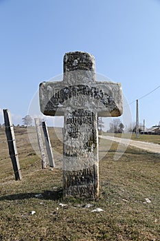 Byzantine Stone Cross