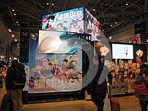 C91, Comiket 91