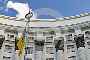 Cabinet of Ministers and flag of Ukraine