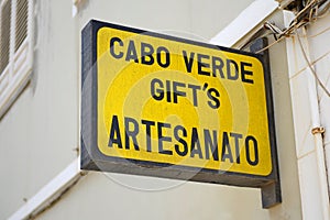 Cabo Verde Gifts Sign photo