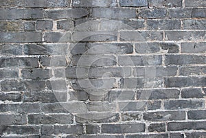 The caesious brick wall