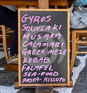 A Cafe Chalkboard Menu on the Greek Isle of Mykonos