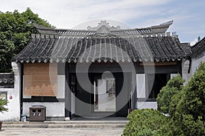 CaiYuanpei former residence