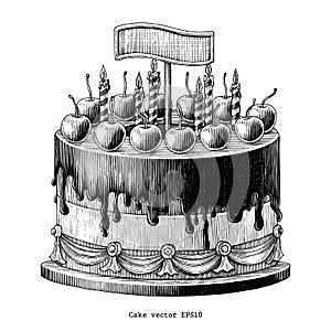 Cake hand drawing vintage clip art isolated on white background