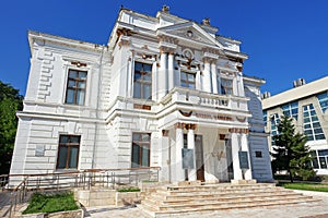 Calarasi Municipal Museum , in Romania