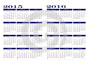 Calendar 2015 and 2016