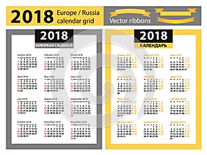 Calendar for 2018 year. European and Russian grids. Three columns. Vector tape