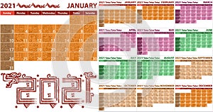 Calendar 2021 in Aztec style