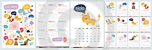 Calendar 2023 with cute wild baby animals.