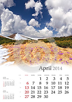 2014 Calendar. April.