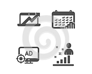 Calendar graph, Sales diagram and Seo adblock icons. Stats sign. Vector