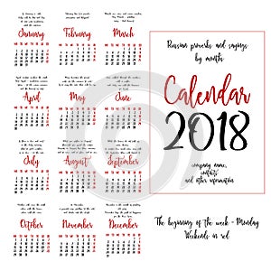 Calendar grid for 2018 year by months