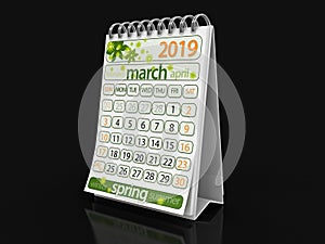 Calendar - March 2019