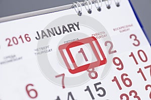Calendar page with marked date of 1st of January 2016