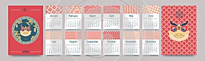 Calendar template for 2024. Vertical design in Chinese theme. Traditional patterns. Editable A4 illustration page template, 12