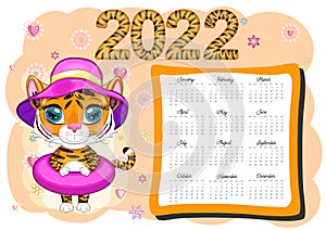Calendar 2022. Tiger img