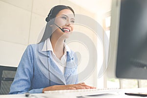 Call Center Service. Photo of customer support or sales agent. photo