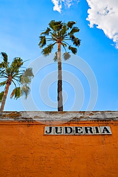 Callejon Agua street in Seville Andalusia spain