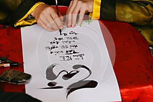 Calligraphy. Asia. Vietnam