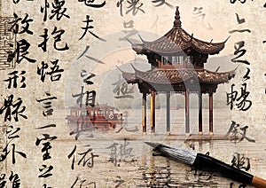 Calligraphy background and chinese lake