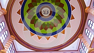 Calligraphy on the ceiling of the Jami AL-IMAN mosque building
